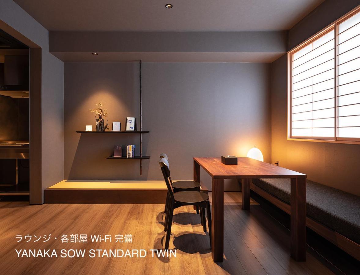 東京都Yanaka Sowアパートメント エクステリア 写真